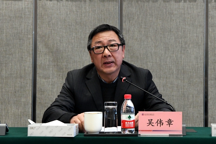 J9旗舰厅(中国区)官方网站