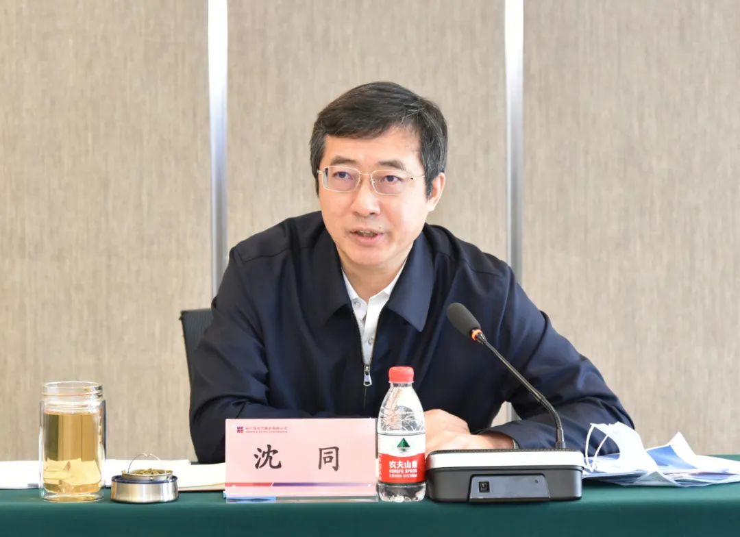 J9旗舰厅(中国区)官方网站