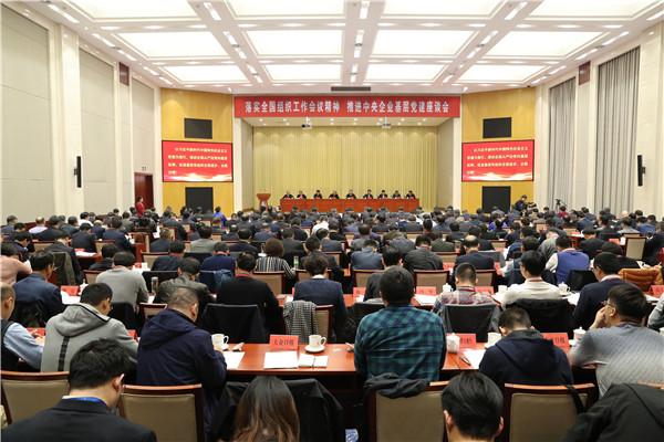 J9旗舰厅(中国区)官方网站