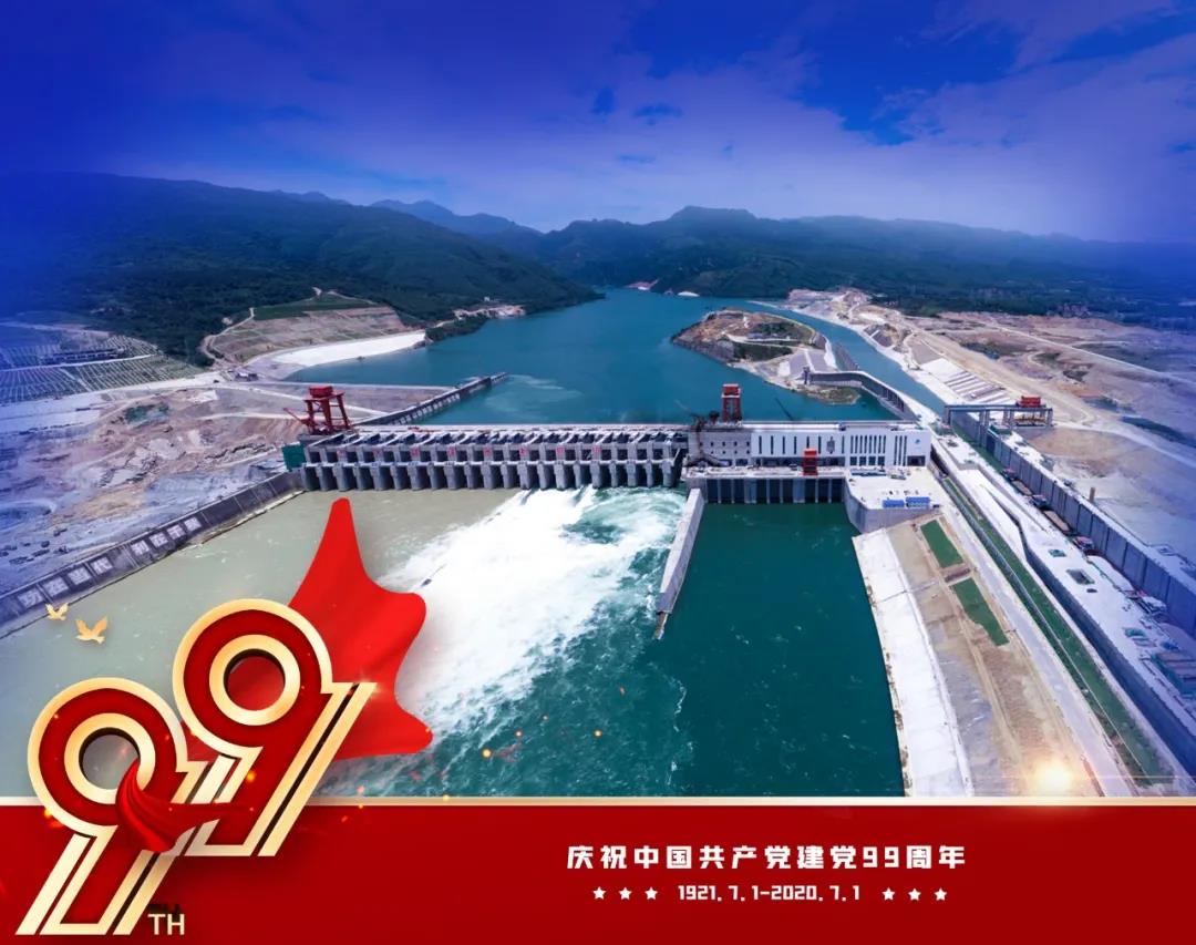 J9旗舰厅(中国区)官方网站