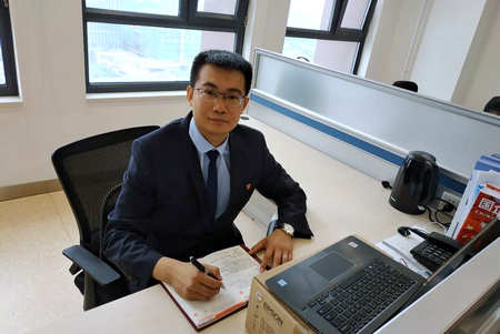 J9旗舰厅(中国区)官方网站