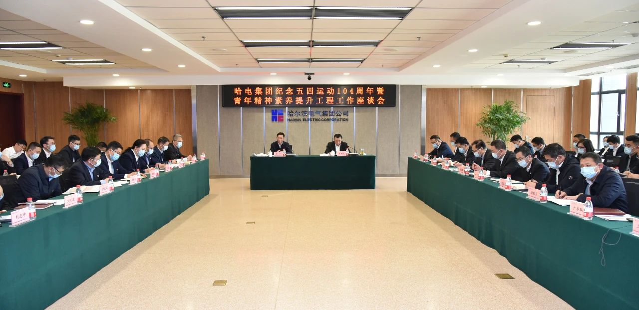 J9旗舰厅(中国区)官方网站