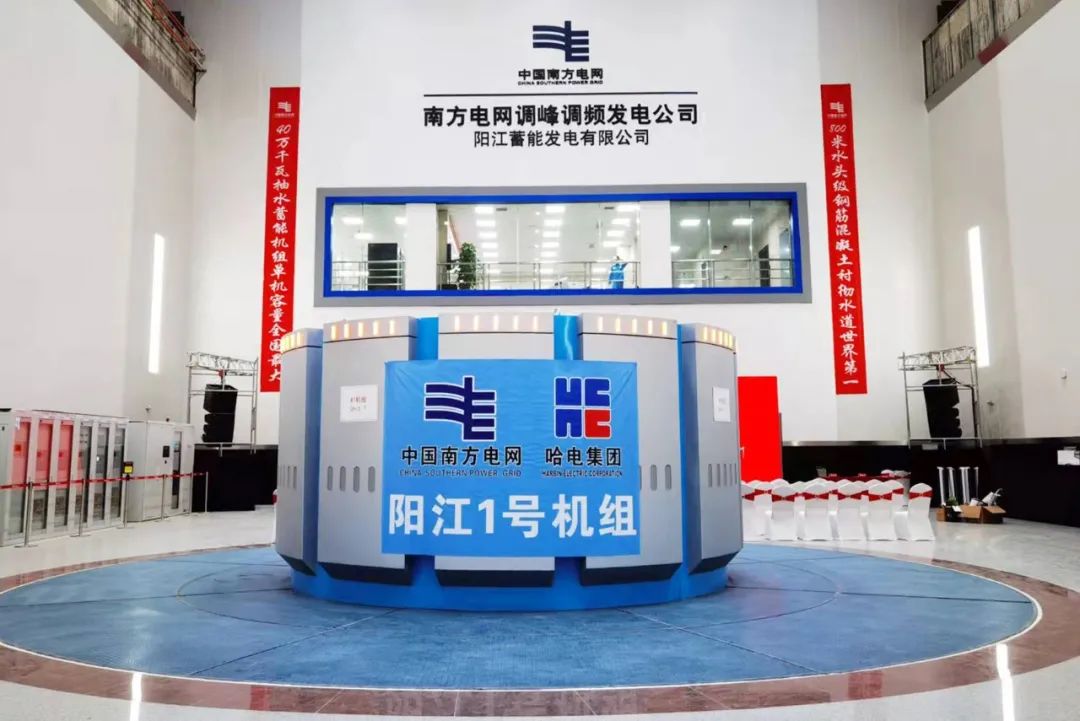 J9旗舰厅(中国区)官方网站