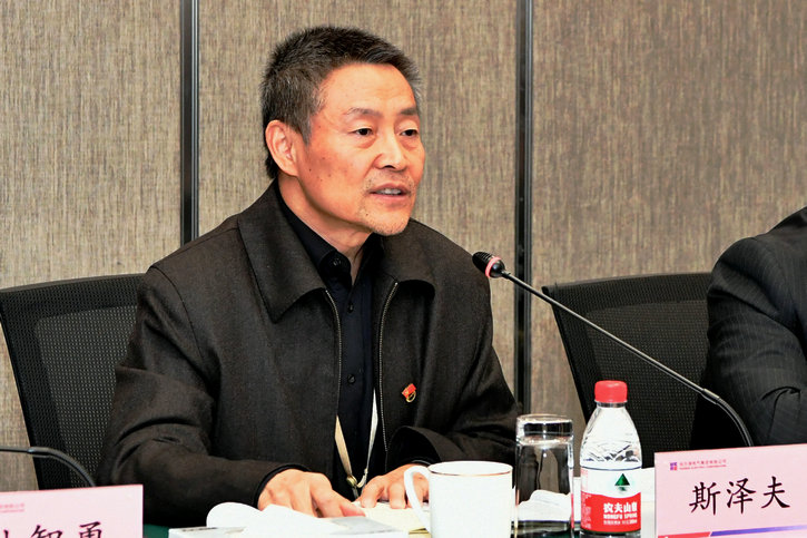 J9旗舰厅(中国区)官方网站