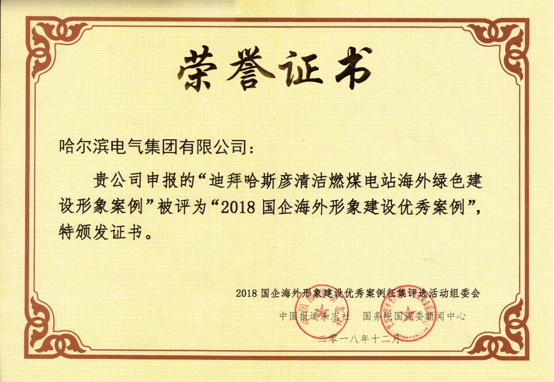 J9旗舰厅(中国区)官方网站