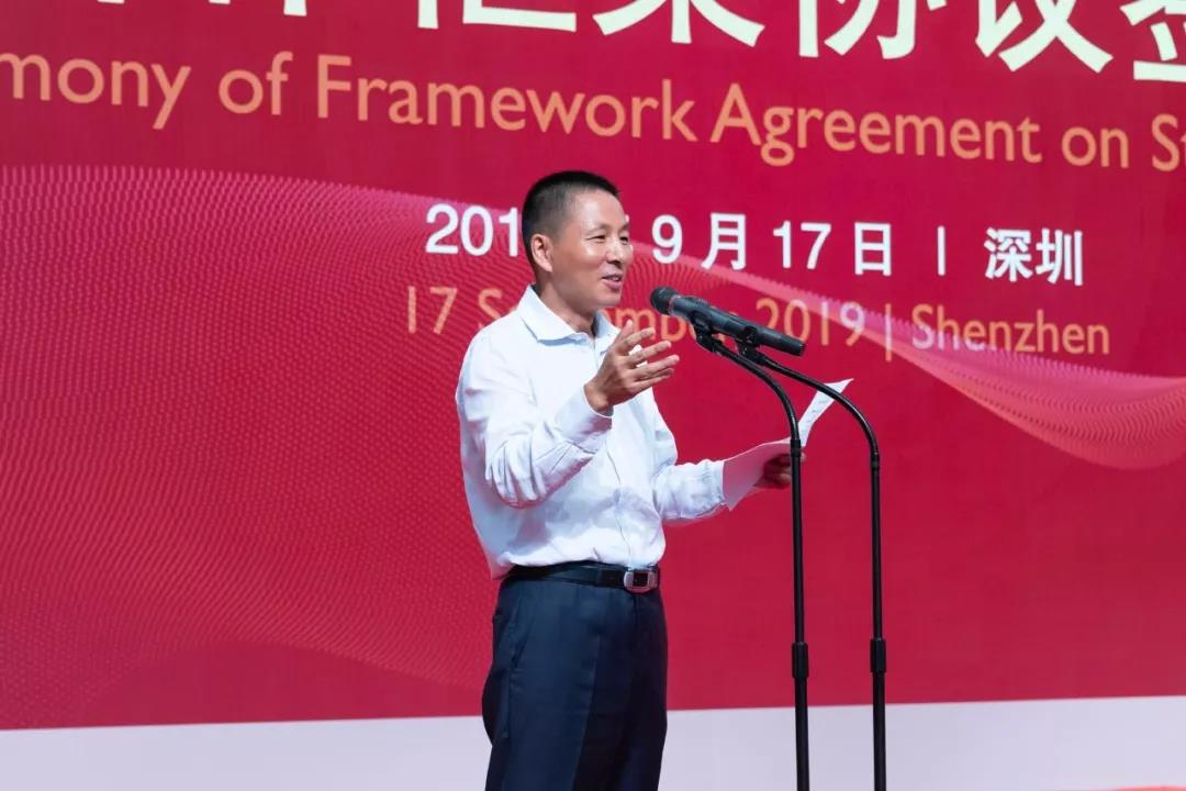 J9旗舰厅(中国区)官方网站