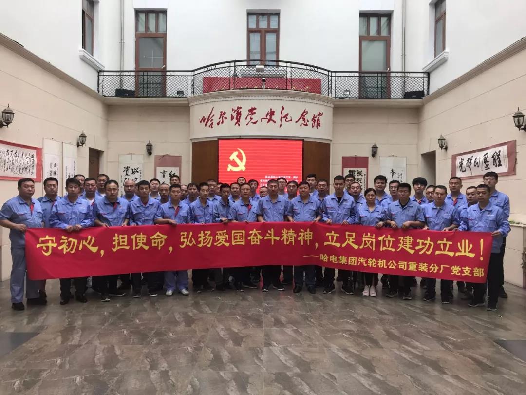 J9旗舰厅(中国区)官方网站