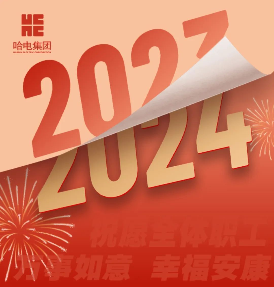 J9旗舰厅(中国区)官方网站