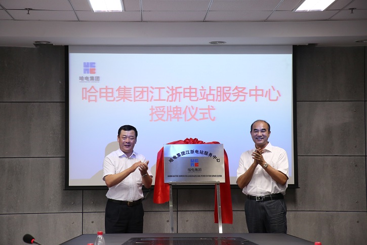 J9旗舰厅(中国区)官方网站