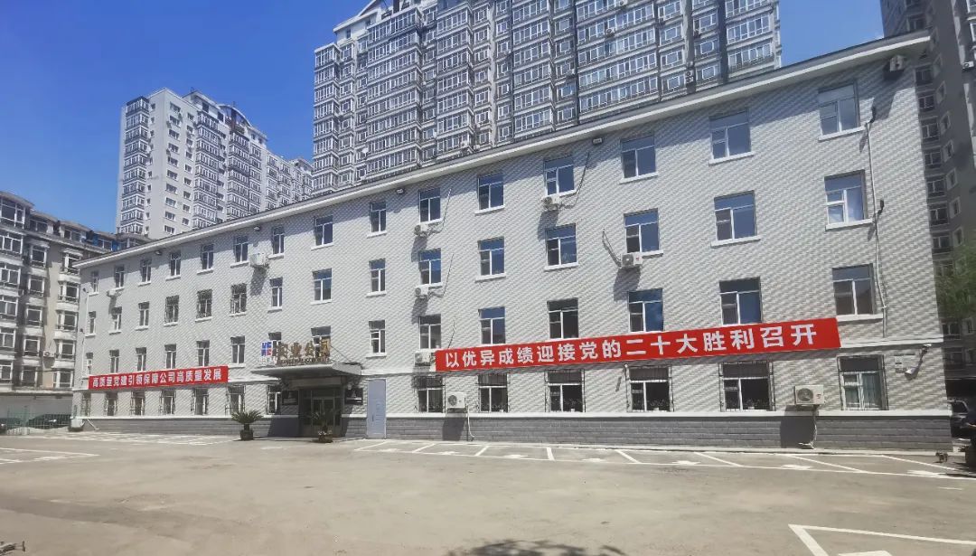 J9旗舰厅(中国区)官方网站