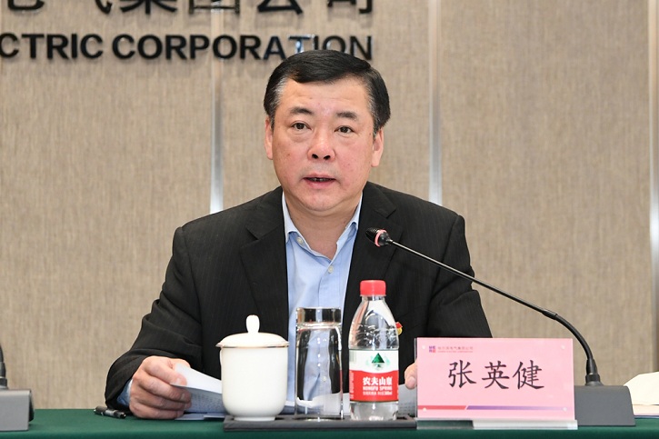 J9旗舰厅(中国区)官方网站