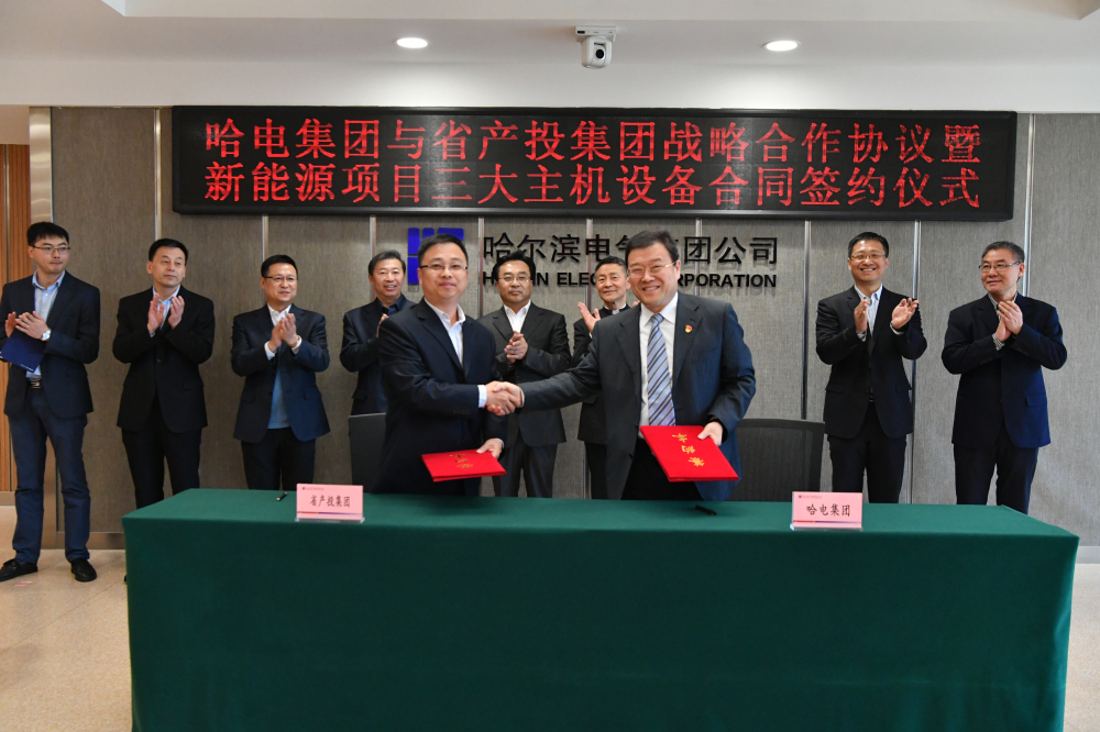 J9旗舰厅(中国区)官方网站