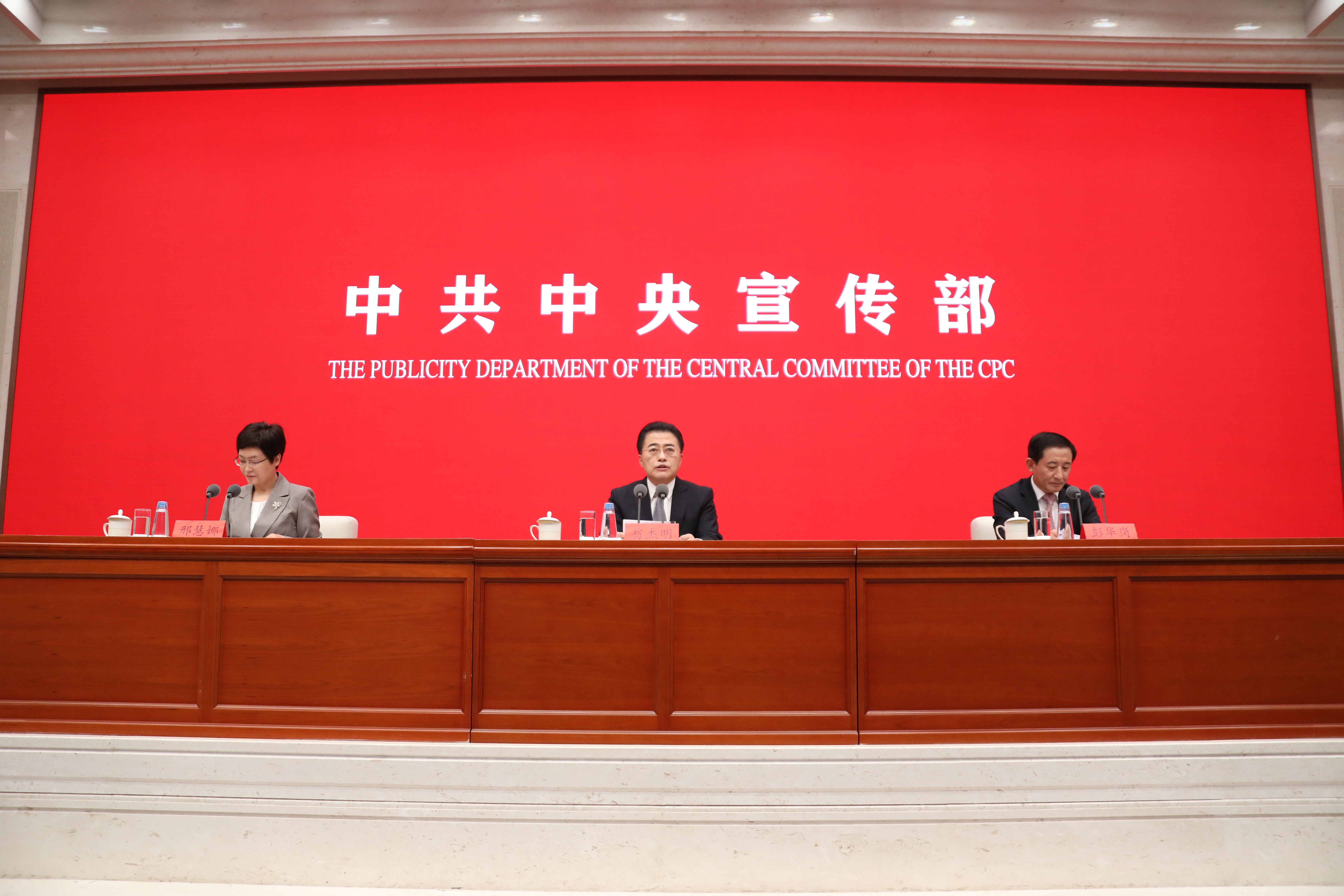 J9旗舰厅(中国区)官方网站