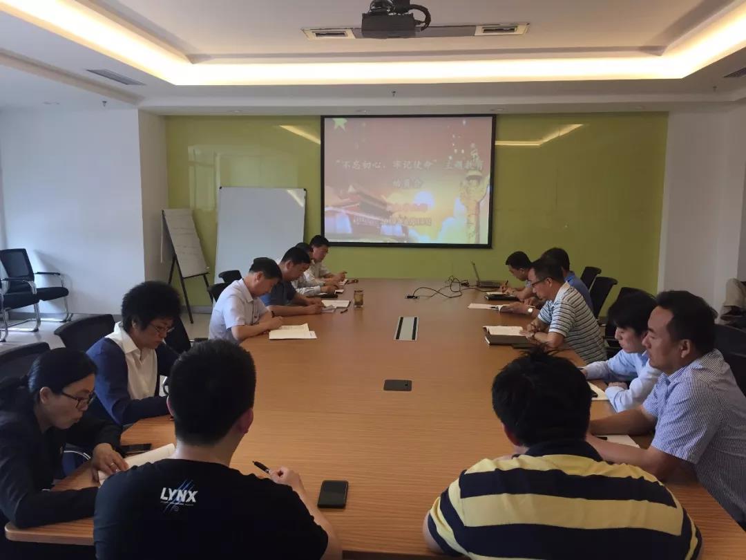 J9旗舰厅(中国区)官方网站