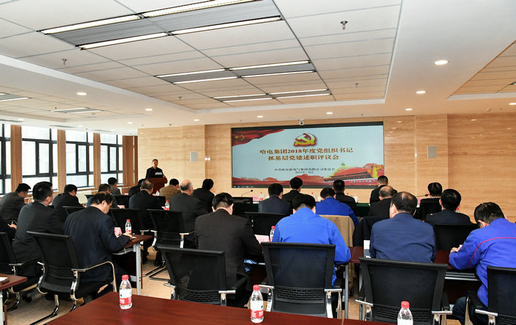 J9旗舰厅(中国区)官方网站