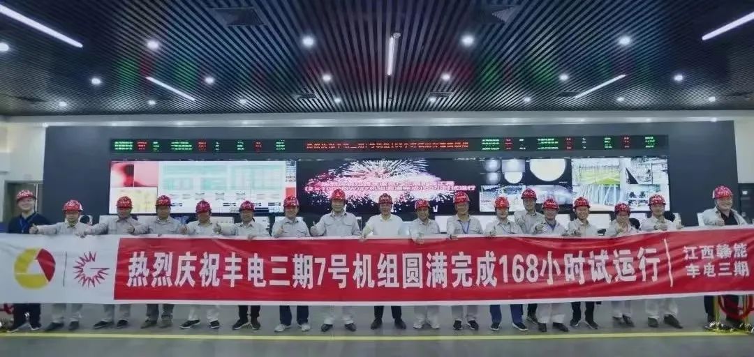 J9旗舰厅(中国区)官方网站