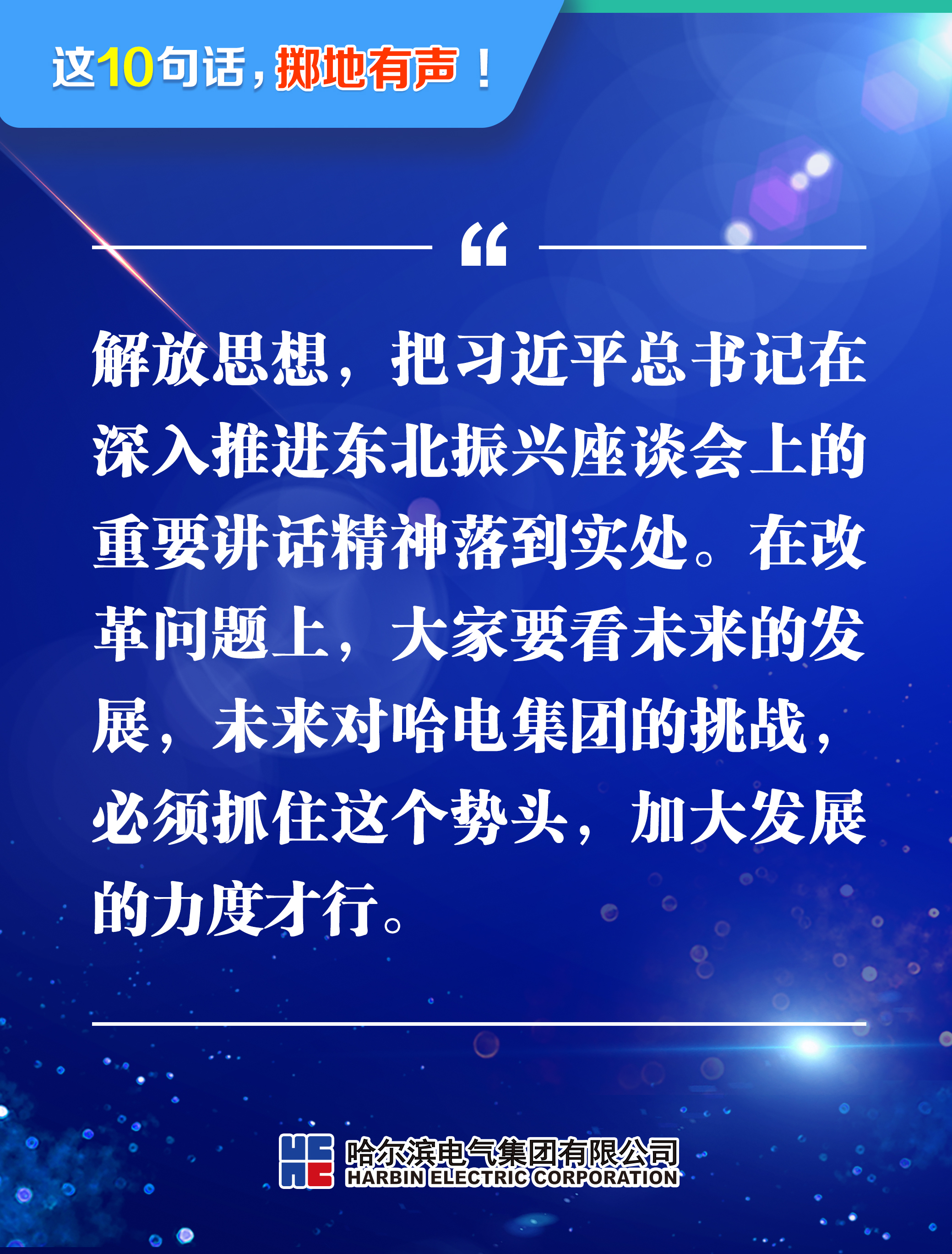 J9旗舰厅(中国区)官方网站