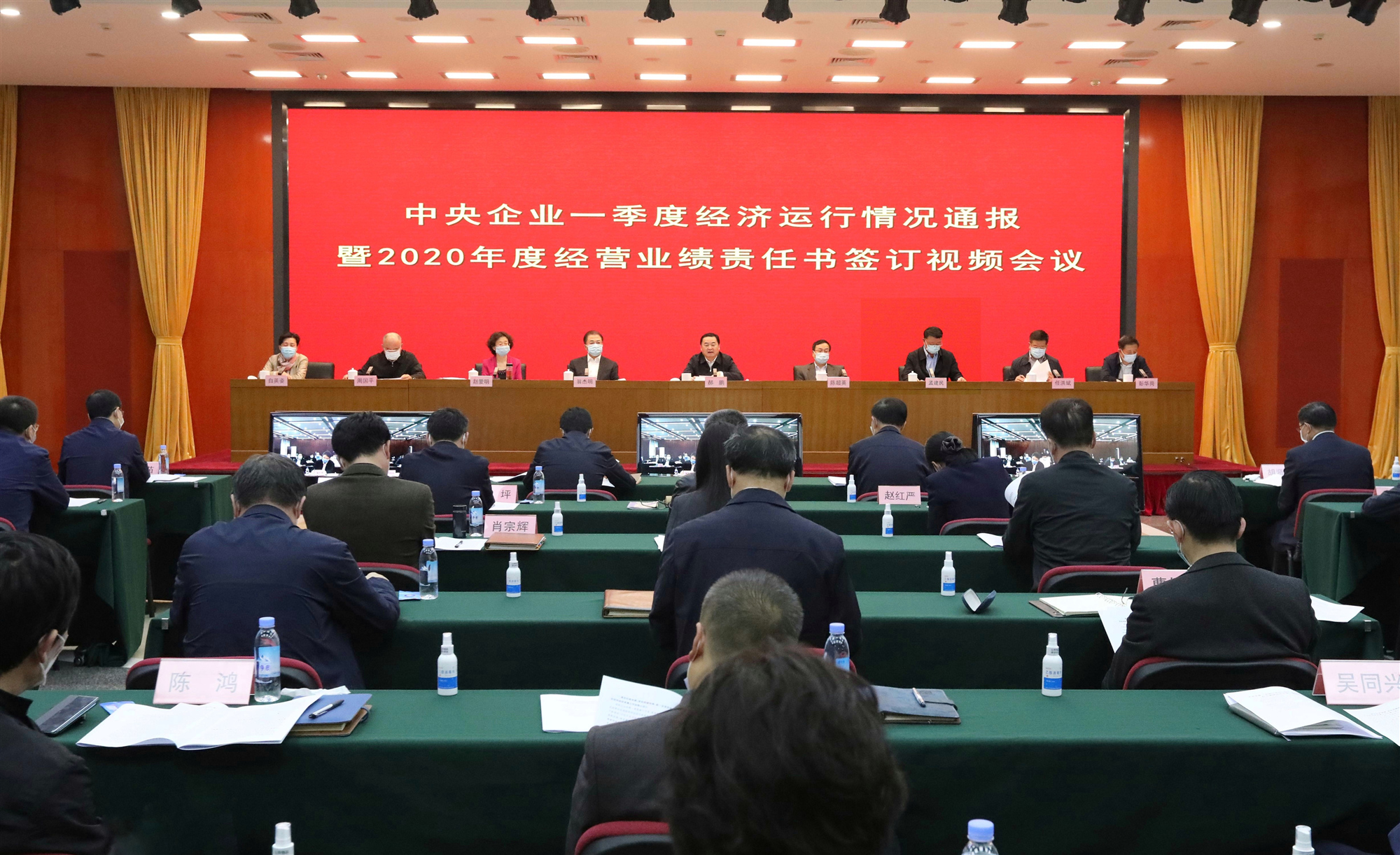 J9旗舰厅(中国区)官方网站