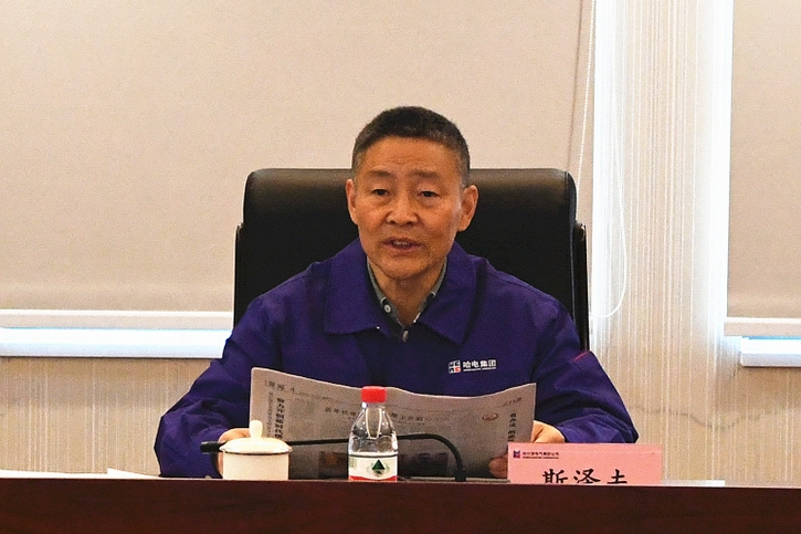 J9旗舰厅(中国区)官方网站