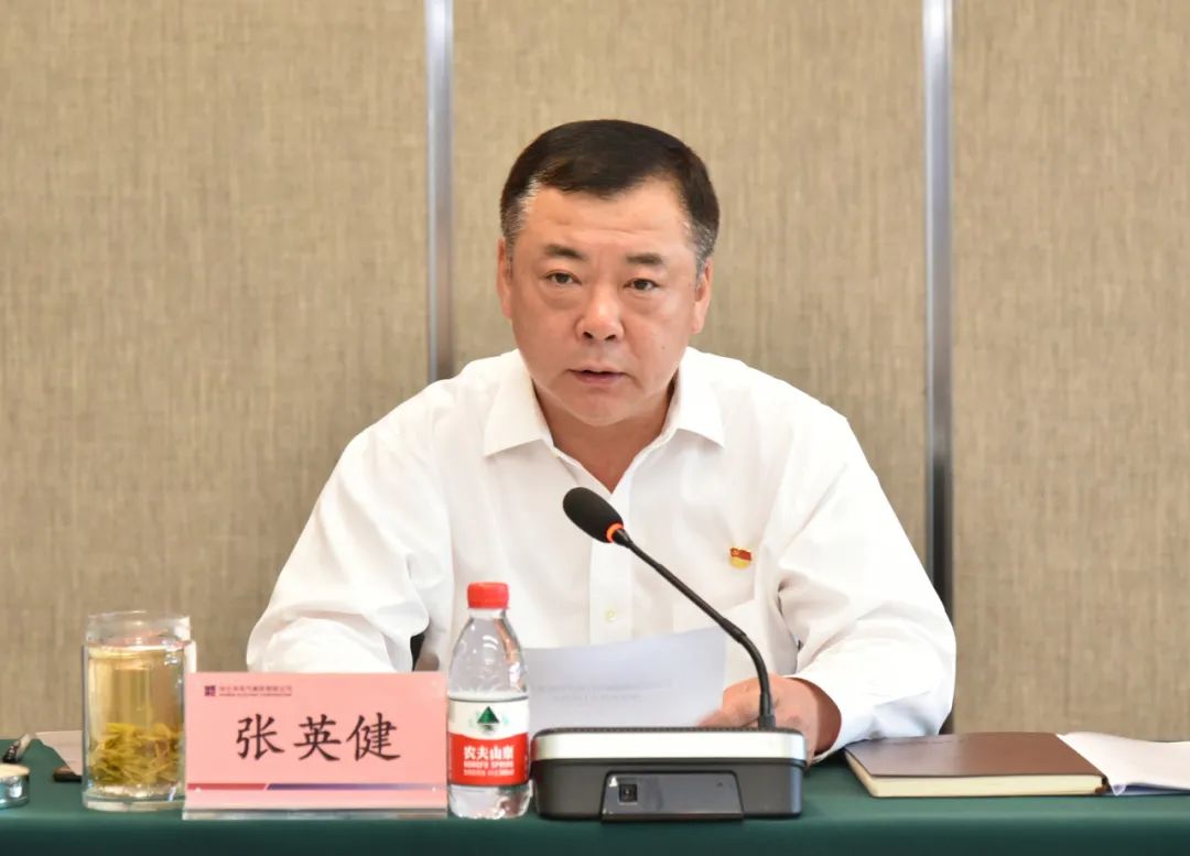 J9旗舰厅(中国区)官方网站