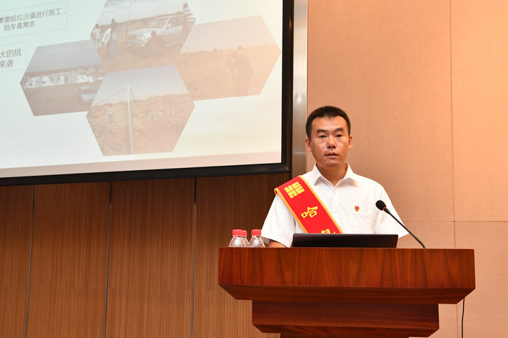 J9旗舰厅(中国区)官方网站