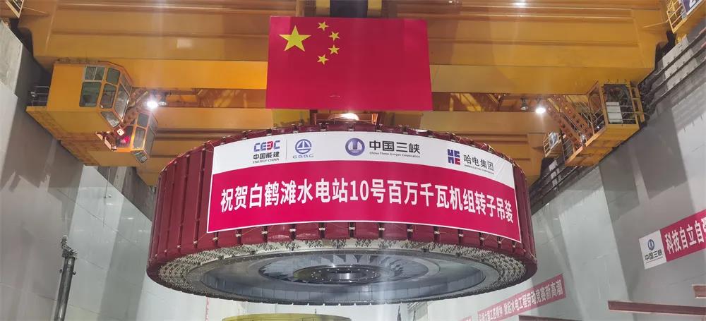 J9旗舰厅(中国区)官方网站