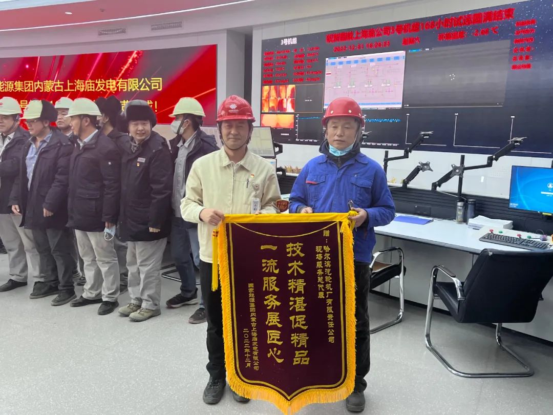 J9旗舰厅(中国区)官方网站