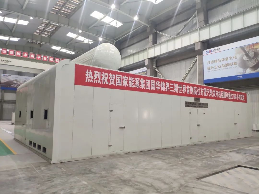 J9旗舰厅(中国区)官方网站