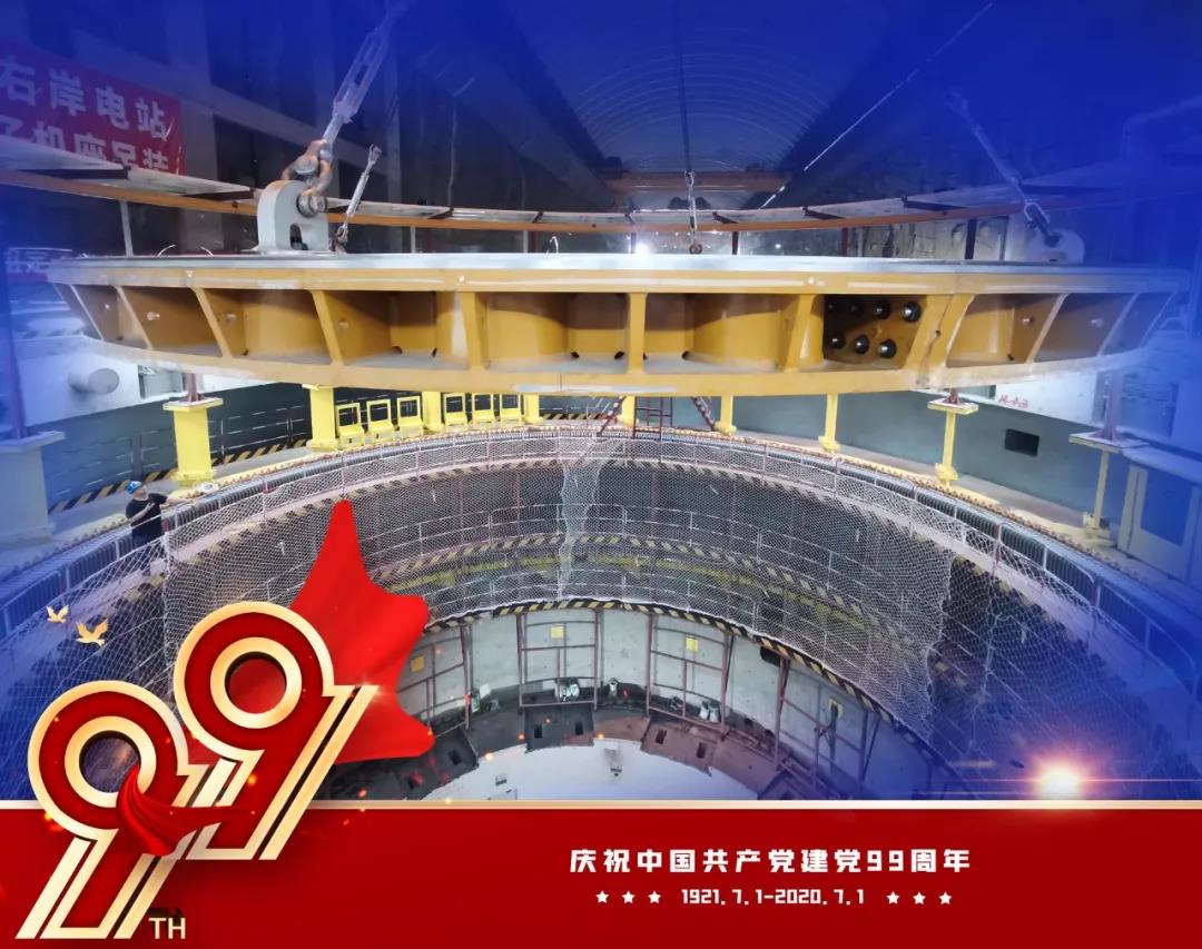 J9旗舰厅(中国区)官方网站