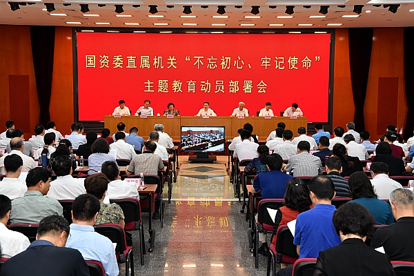 J9旗舰厅(中国区)官方网站