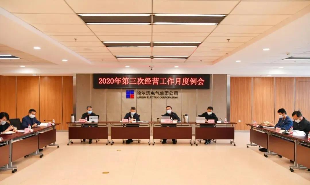 J9旗舰厅(中国区)官方网站