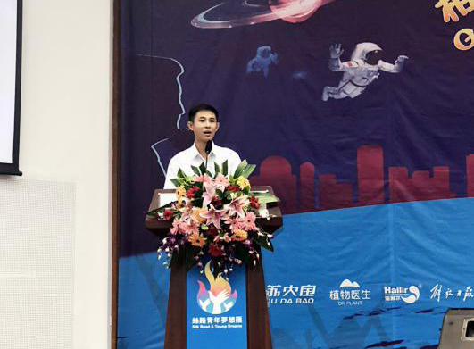 J9旗舰厅(中国区)官方网站