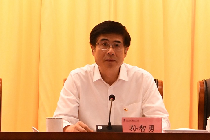 J9旗舰厅(中国区)官方网站