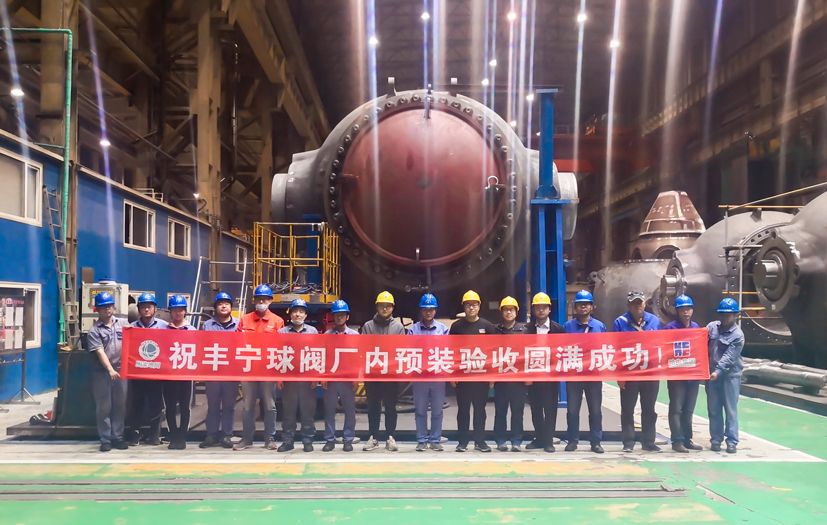 J9旗舰厅(中国区)官方网站