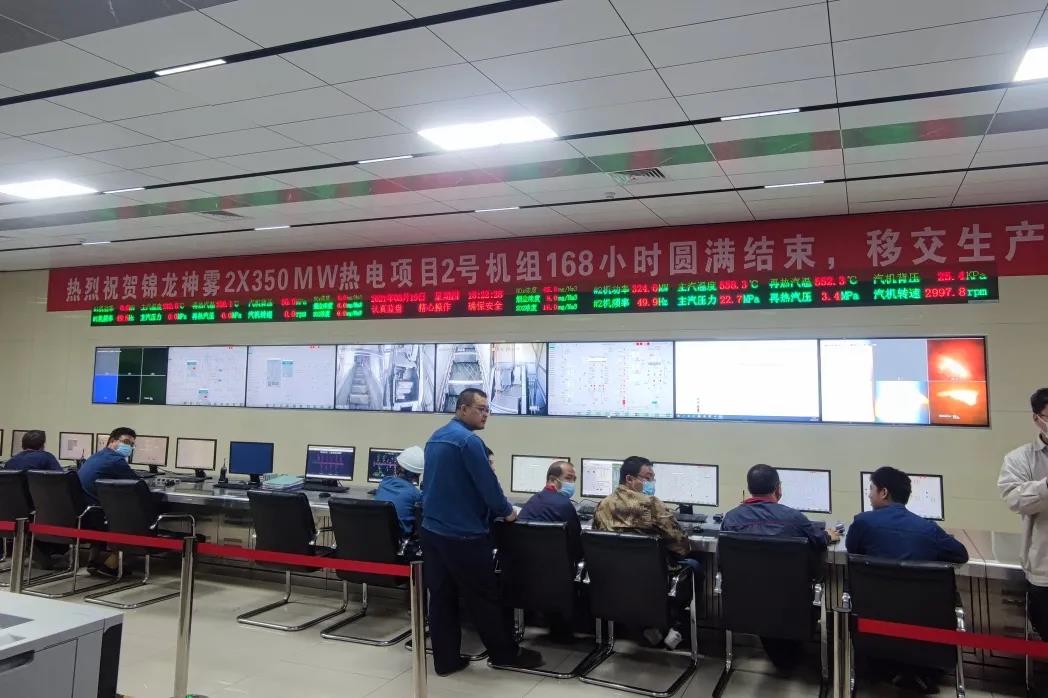 J9旗舰厅(中国区)官方网站