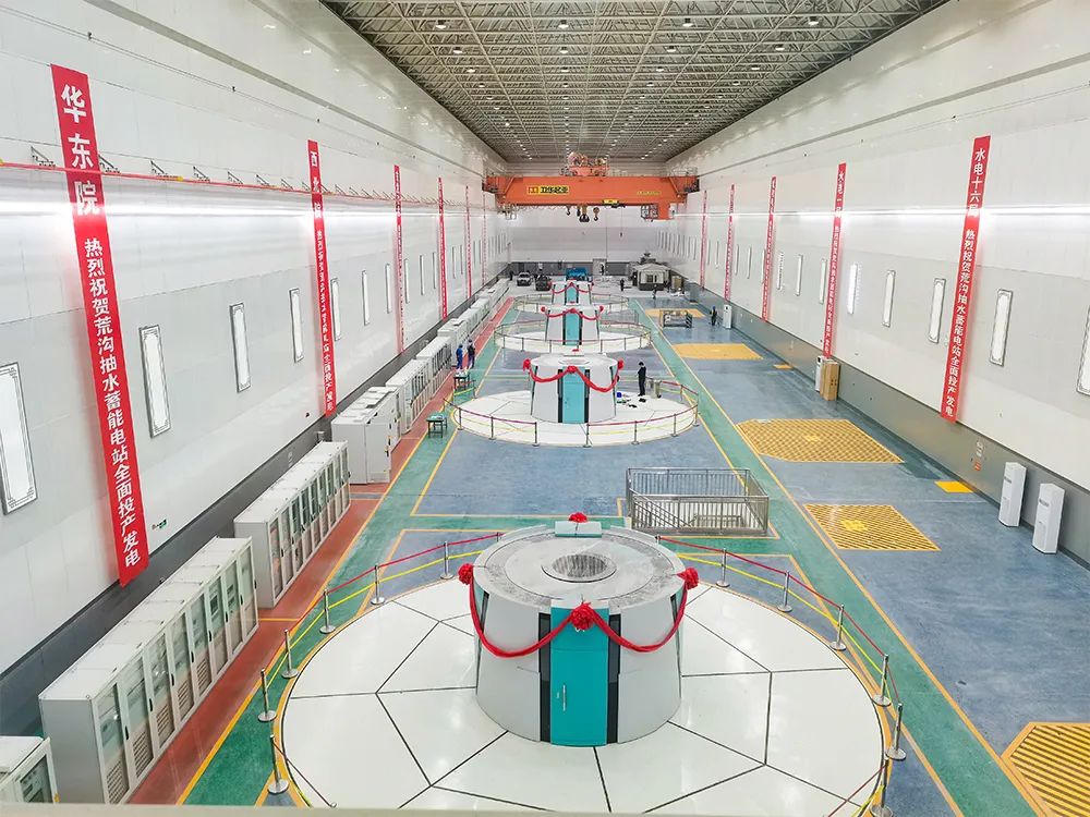 J9旗舰厅(中国区)官方网站