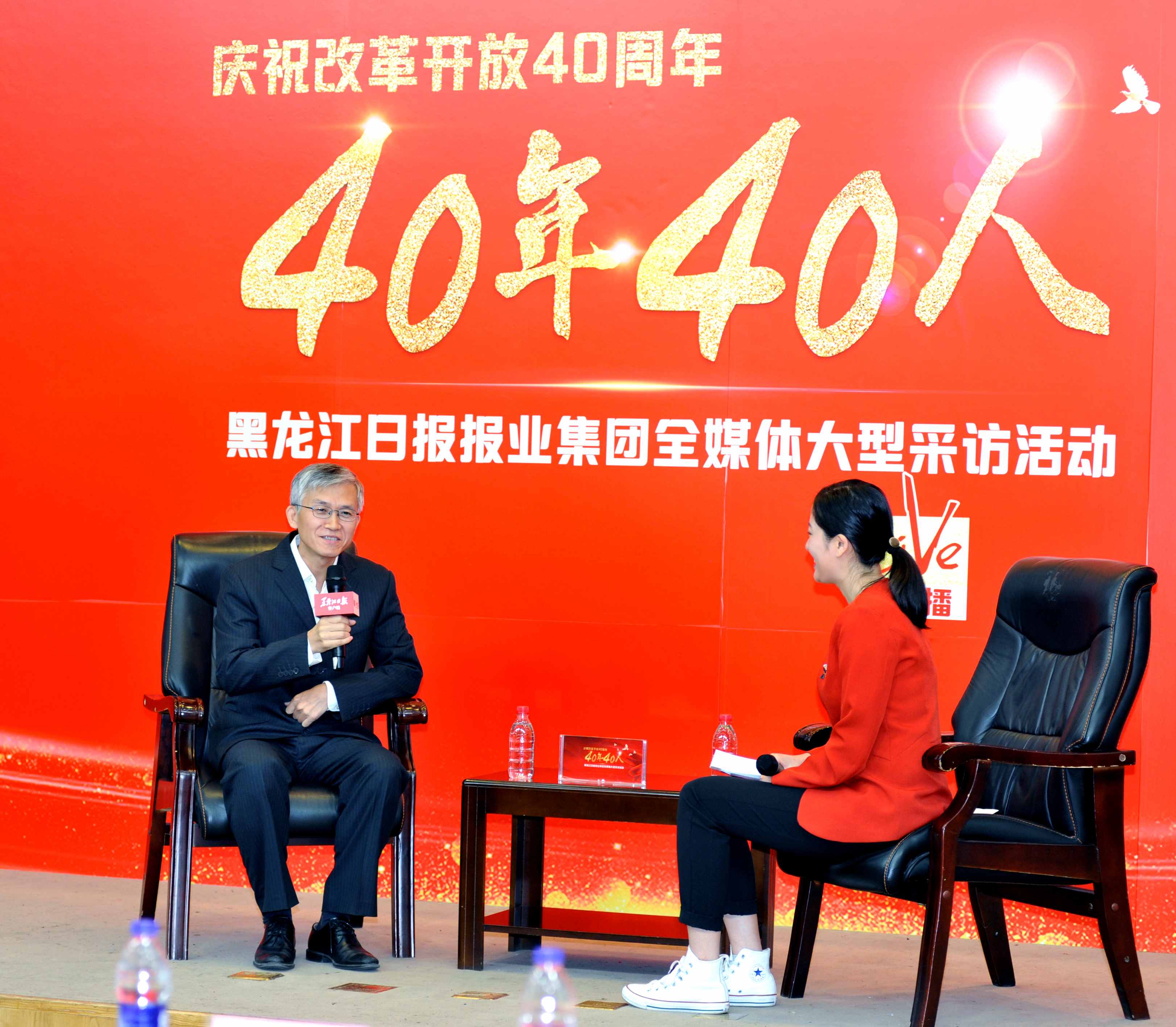 J9旗舰厅(中国区)官方网站