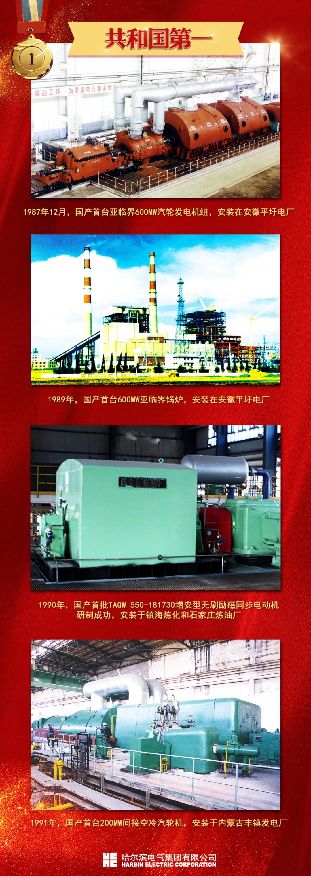 J9旗舰厅(中国区)官方网站