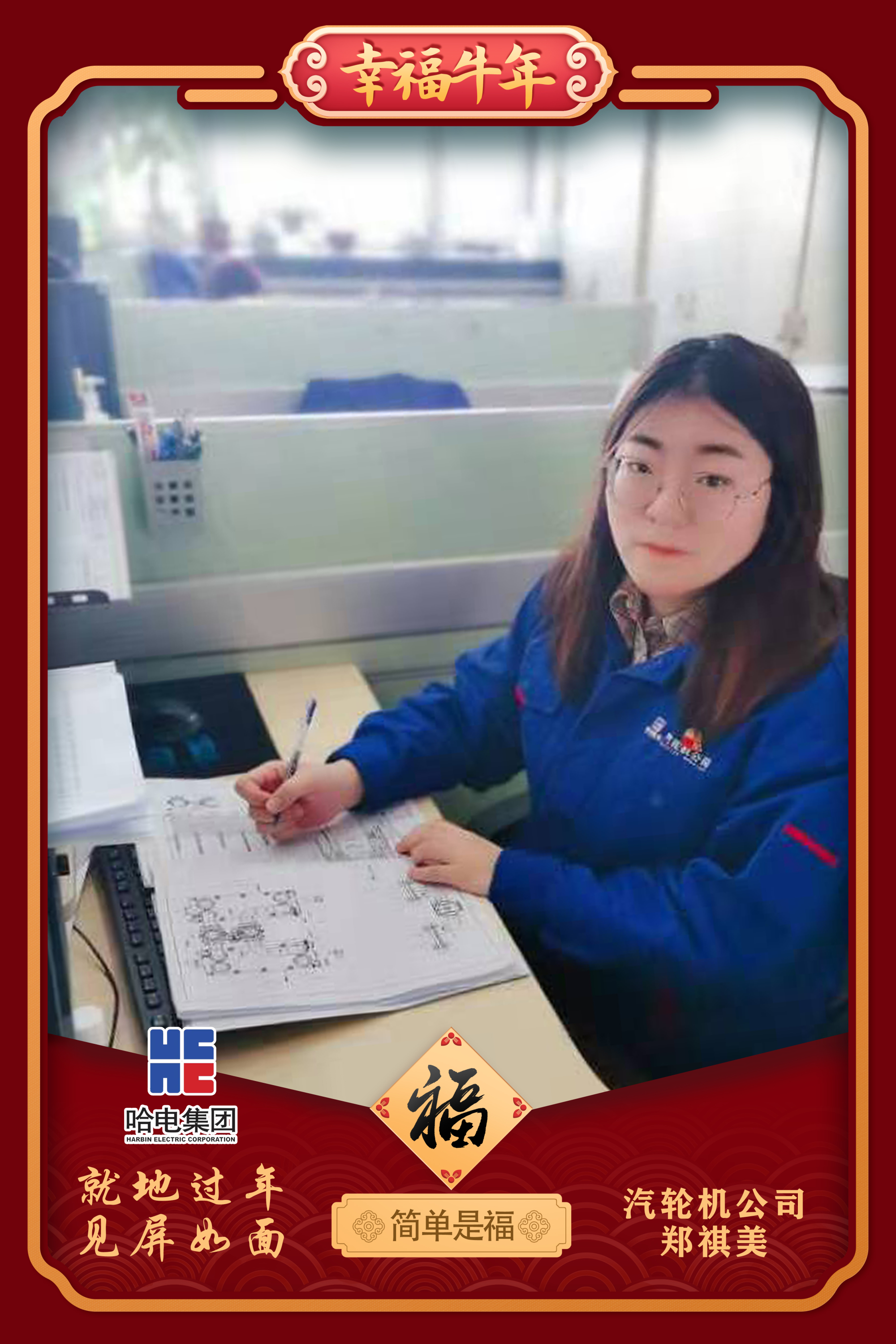 J9旗舰厅(中国区)官方网站