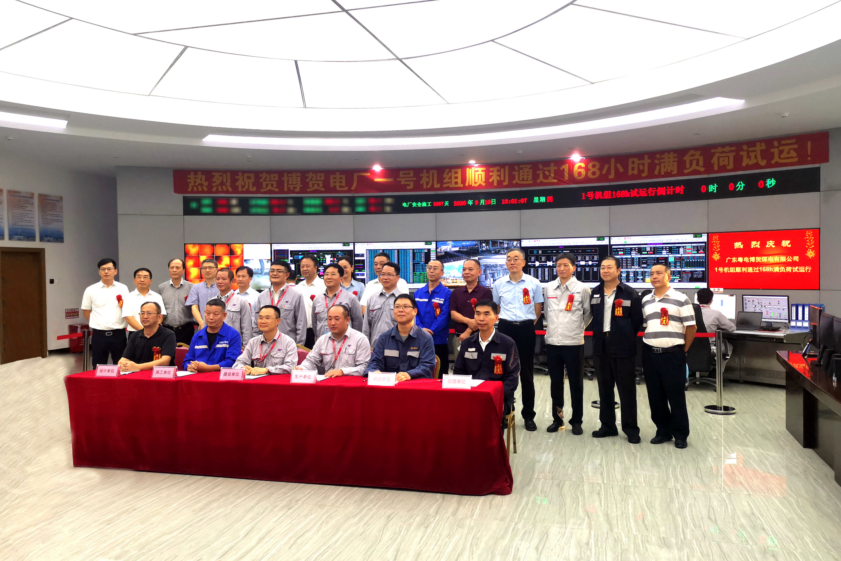 J9旗舰厅(中国区)官方网站