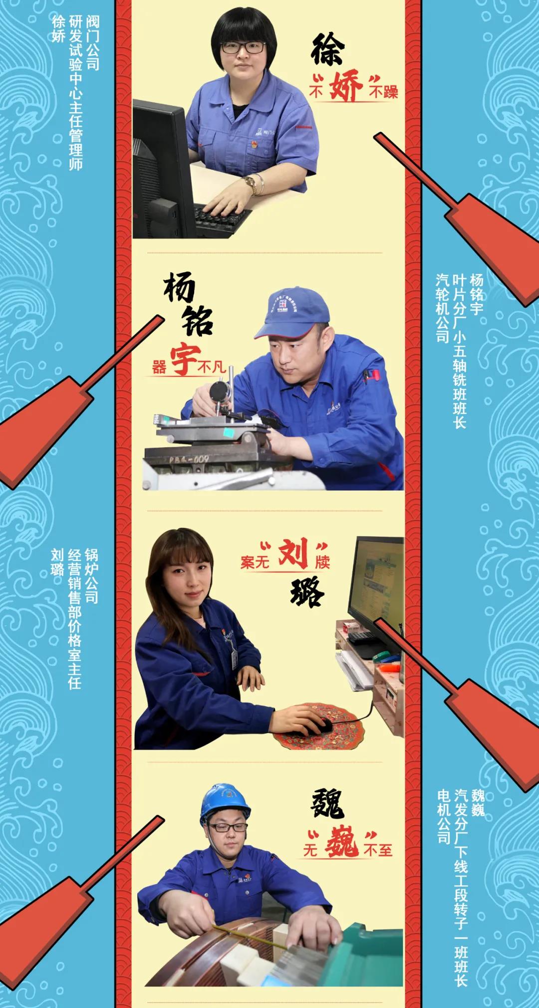 J9旗舰厅(中国区)官方网站