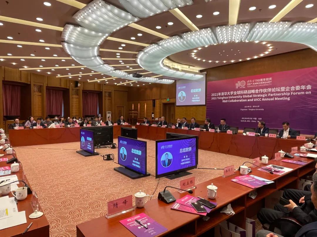 J9旗舰厅(中国区)官方网站