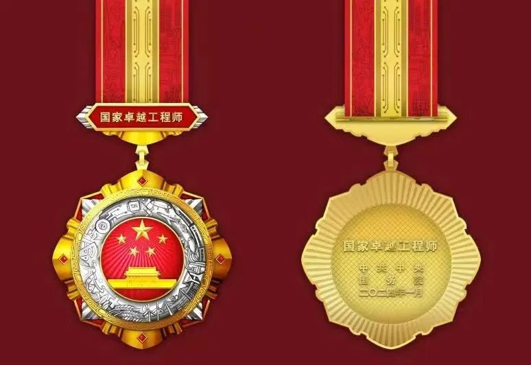 J9旗舰厅(中国区)官方网站