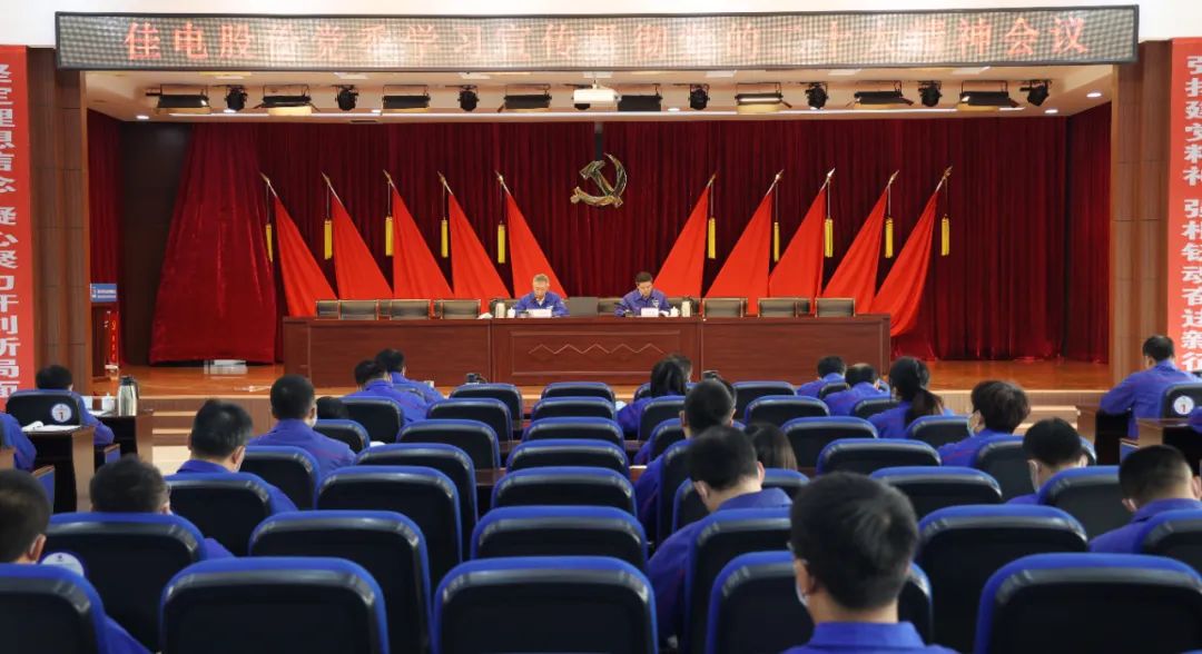 J9旗舰厅(中国区)官方网站