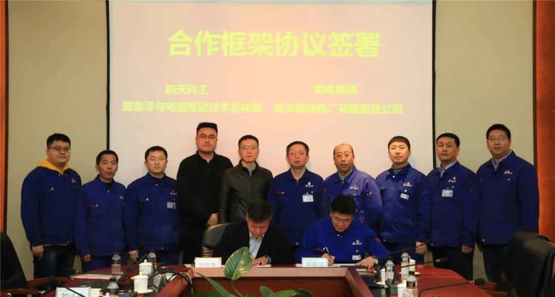 J9旗舰厅(中国区)官方网站