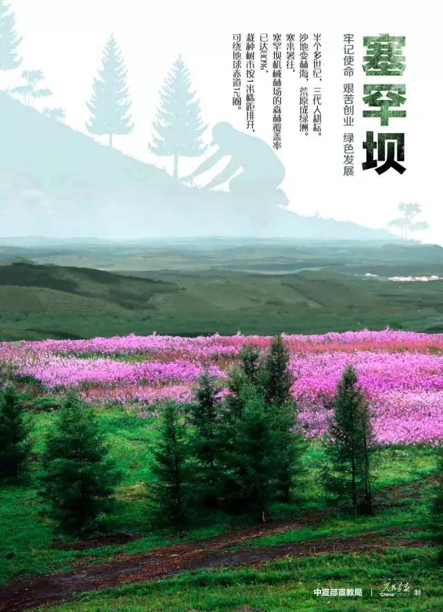 J9旗舰厅(中国区)官方网站