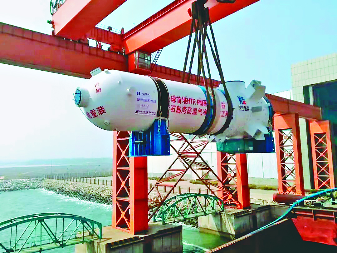 J9旗舰厅(中国区)官方网站