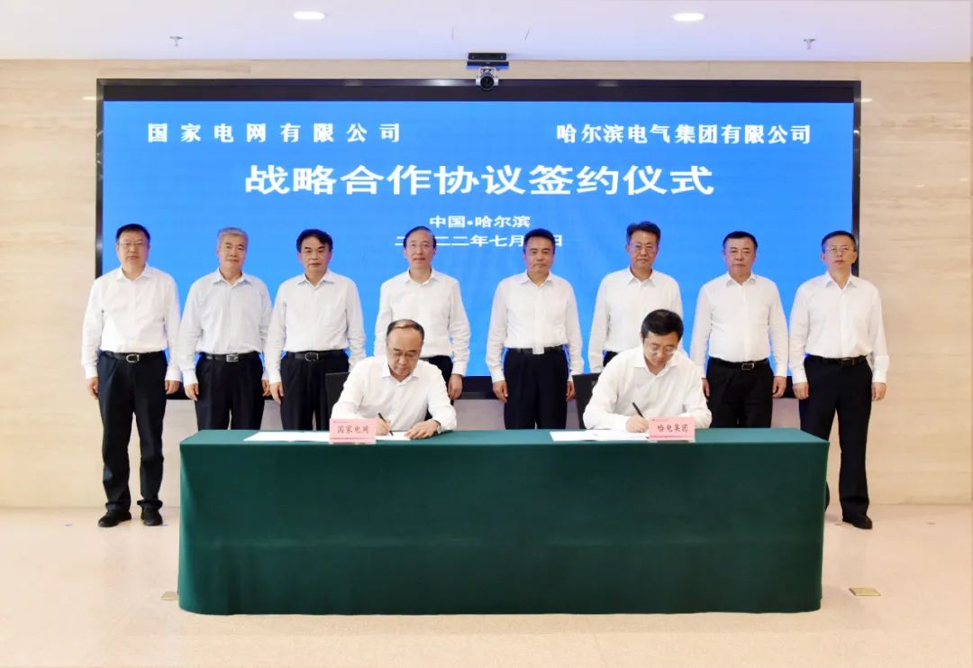 J9旗舰厅(中国区)官方网站