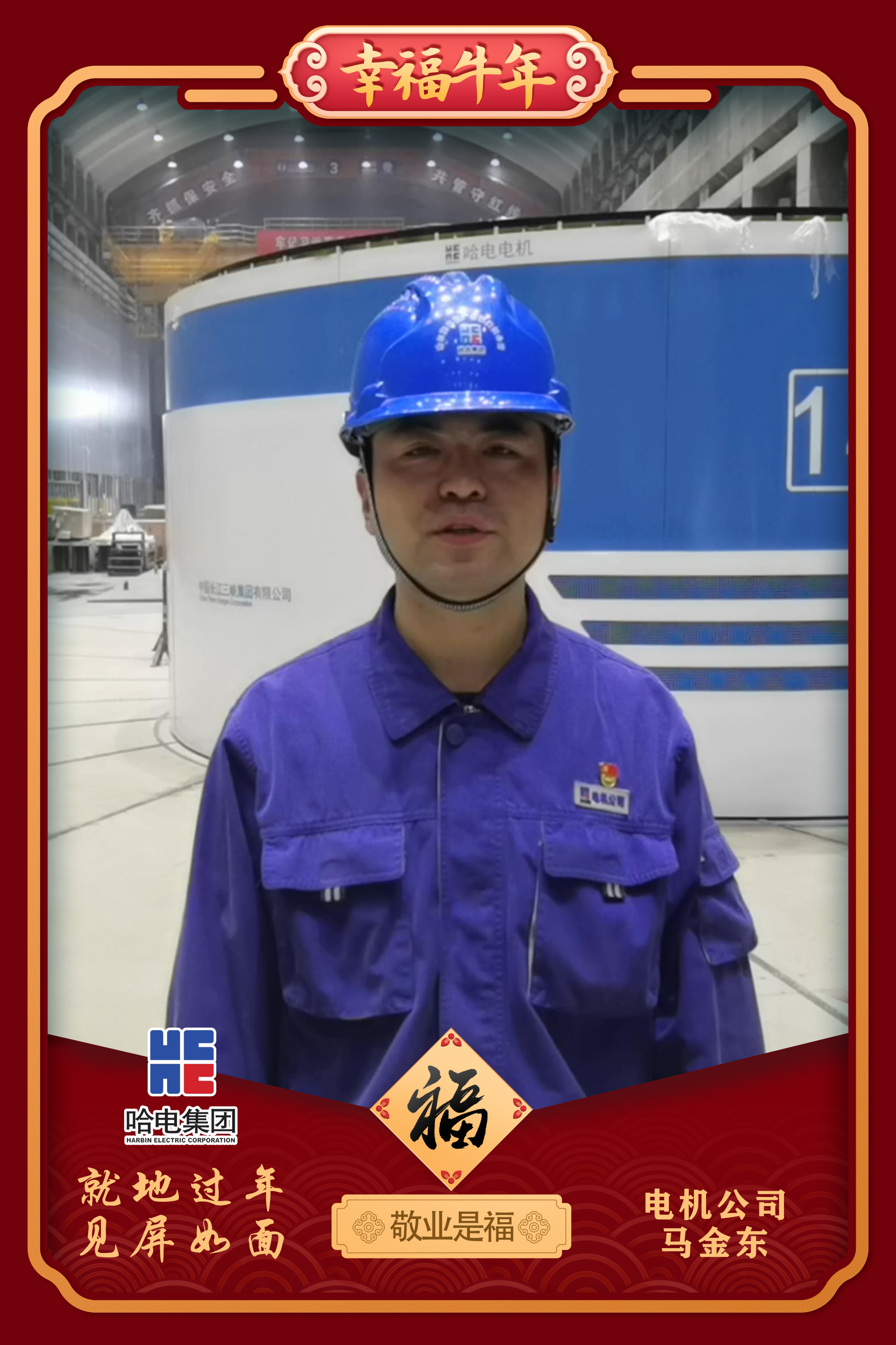 J9旗舰厅(中国区)官方网站