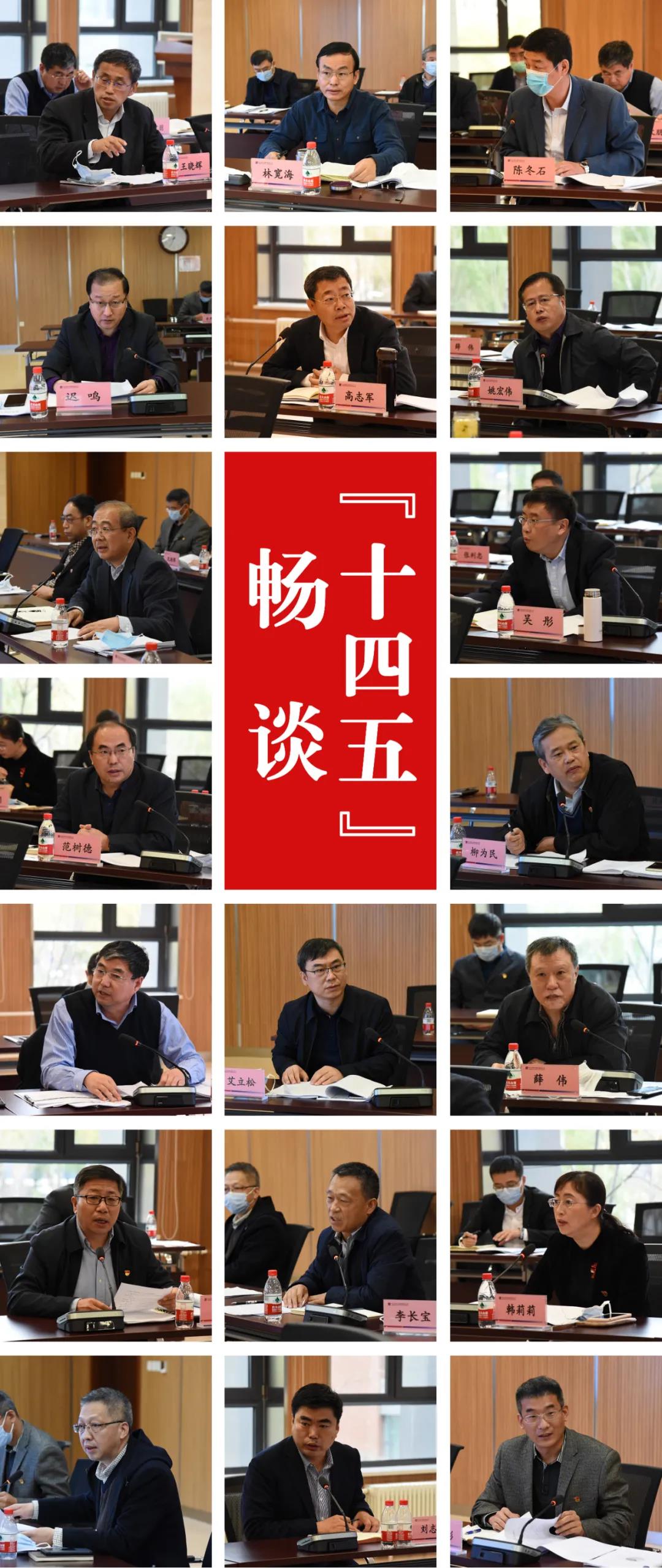 J9旗舰厅(中国区)官方网站